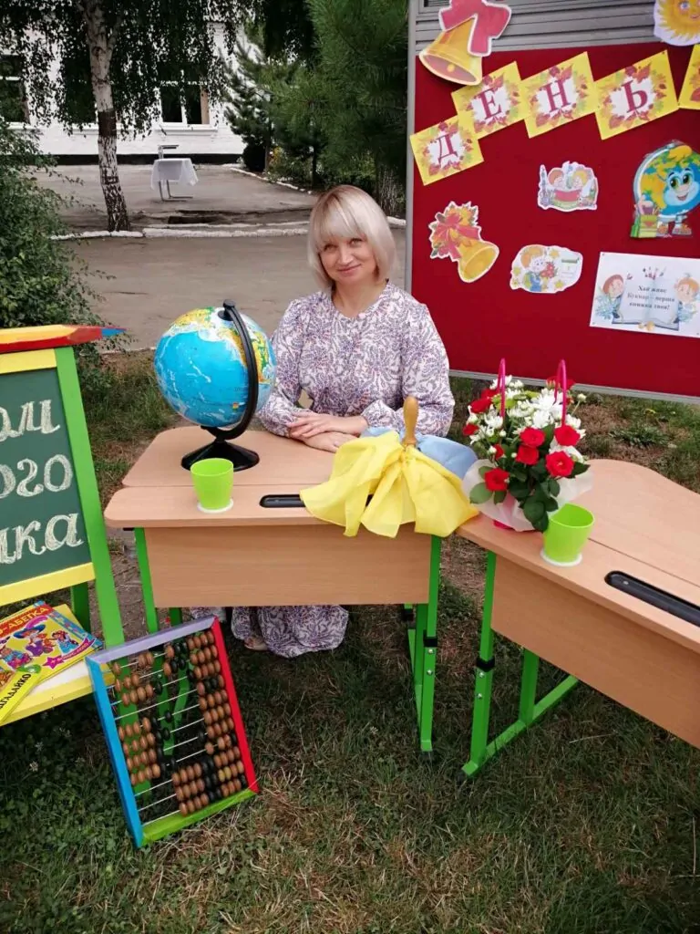 “Education is treasure”: CF “Nova Hromada” organized the participation of Zhashkiv region teachers in the unique course PRO “Geometry”