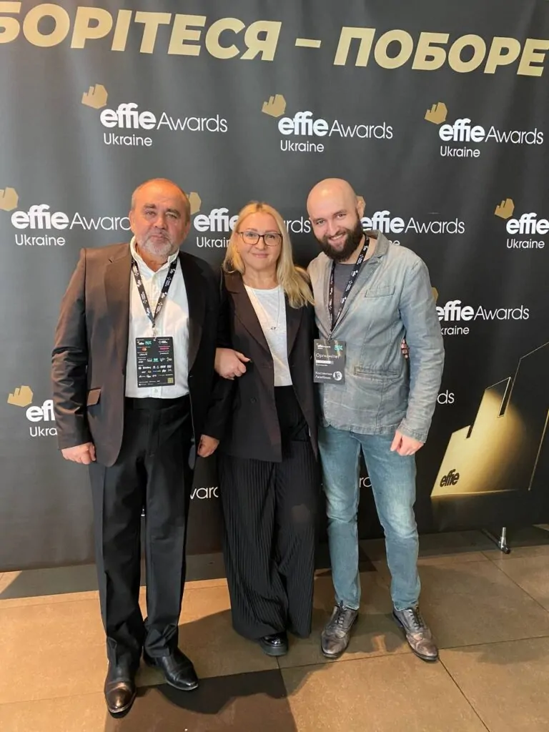 Sustainability and Creativity: New Products Group Partners with Effie Awards Ukraine