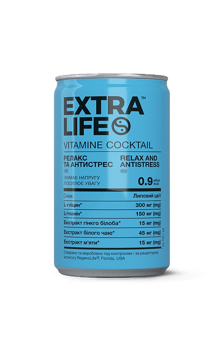 Extra Life - дополнительное изображение