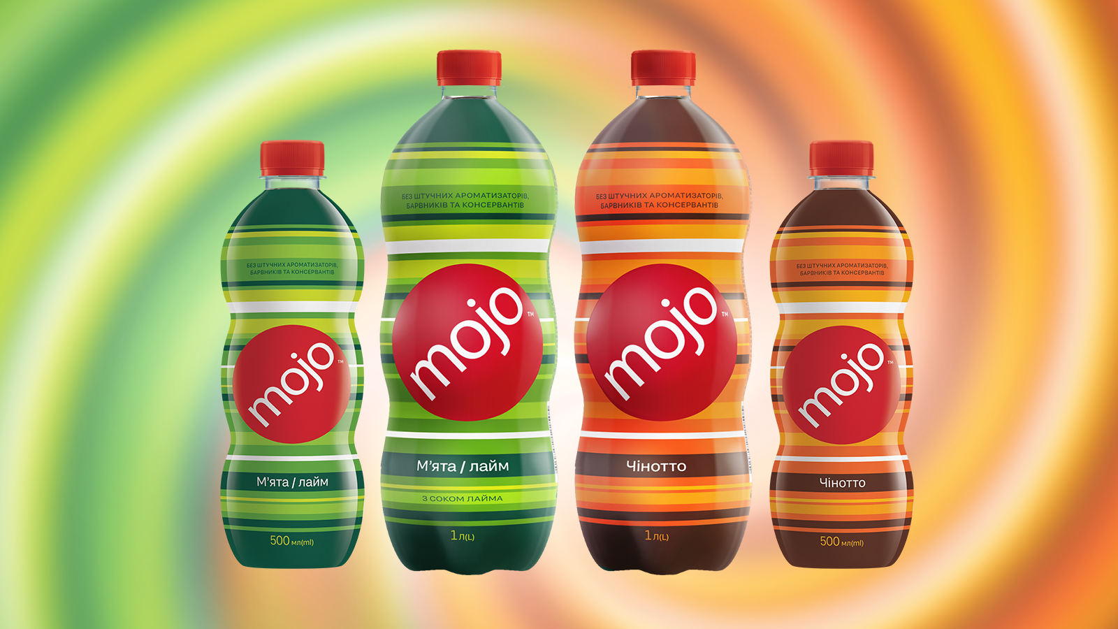 Even more flavours: MOJO is available now in 0.5 l and 1 l plastic ...